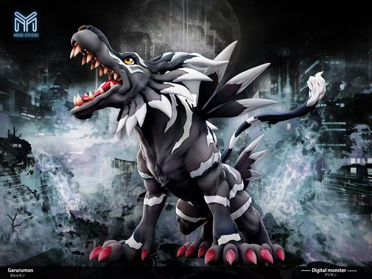 MINE - Garurumon