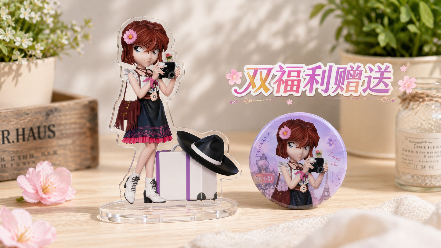 Lucky x RX - Ai Haibara