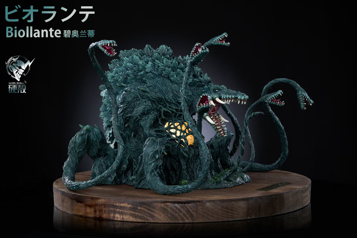 Hard Shell - Biollante