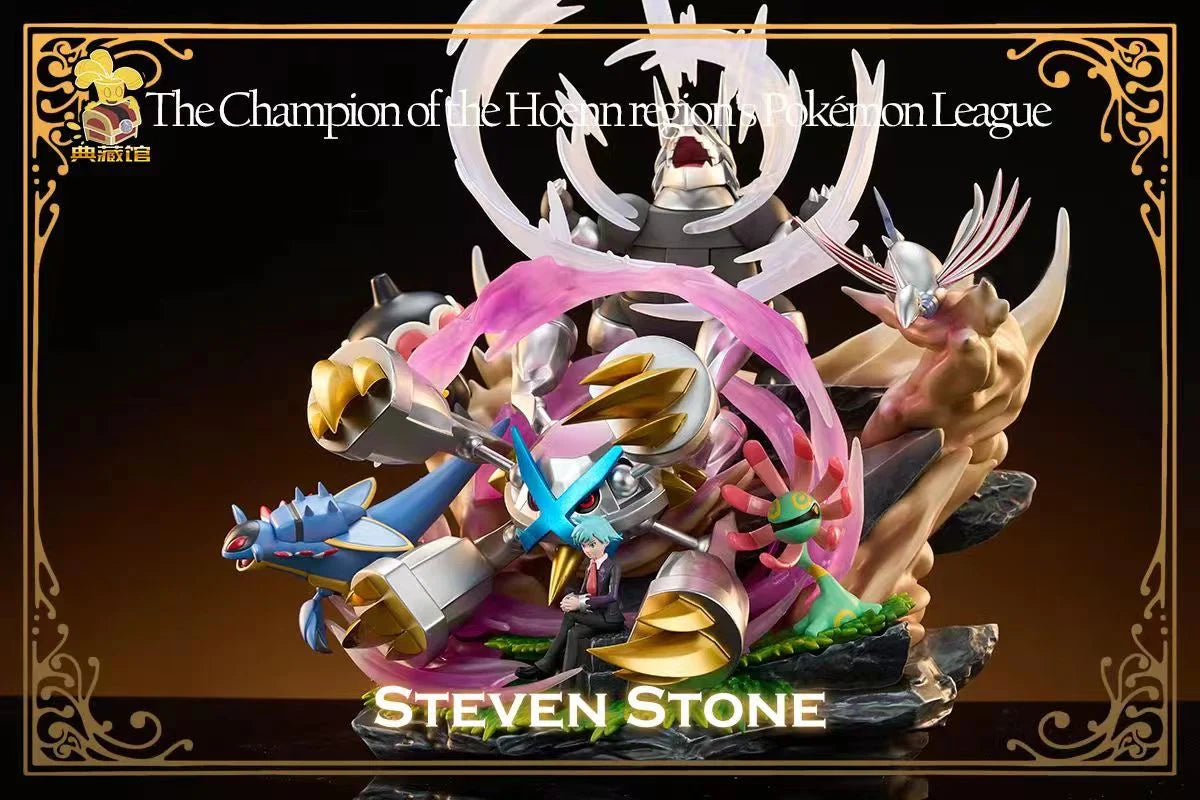 Collection Hall - Steven Stone Champion Team