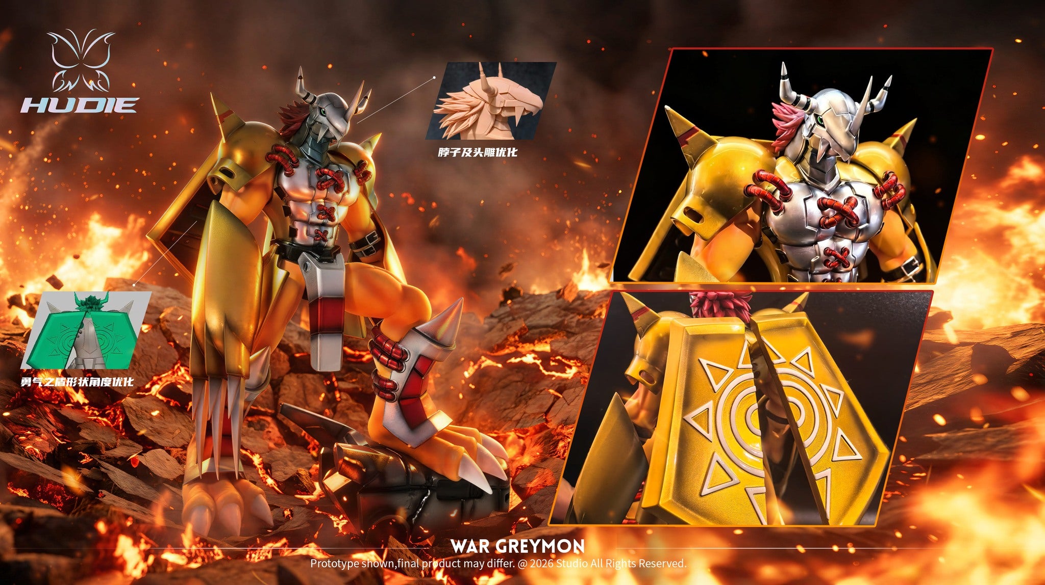 Hudie - MetalGreymon - Digimon