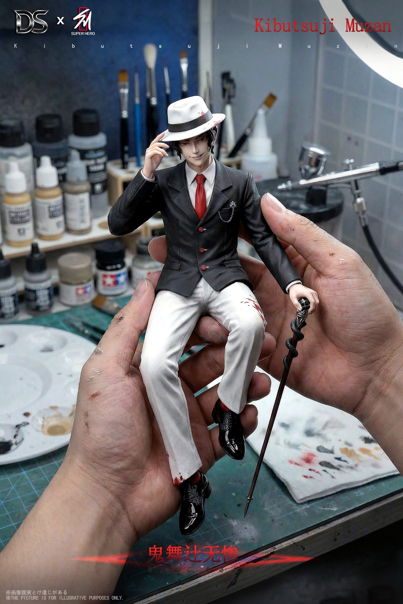 DS x Super Hero - Muzan