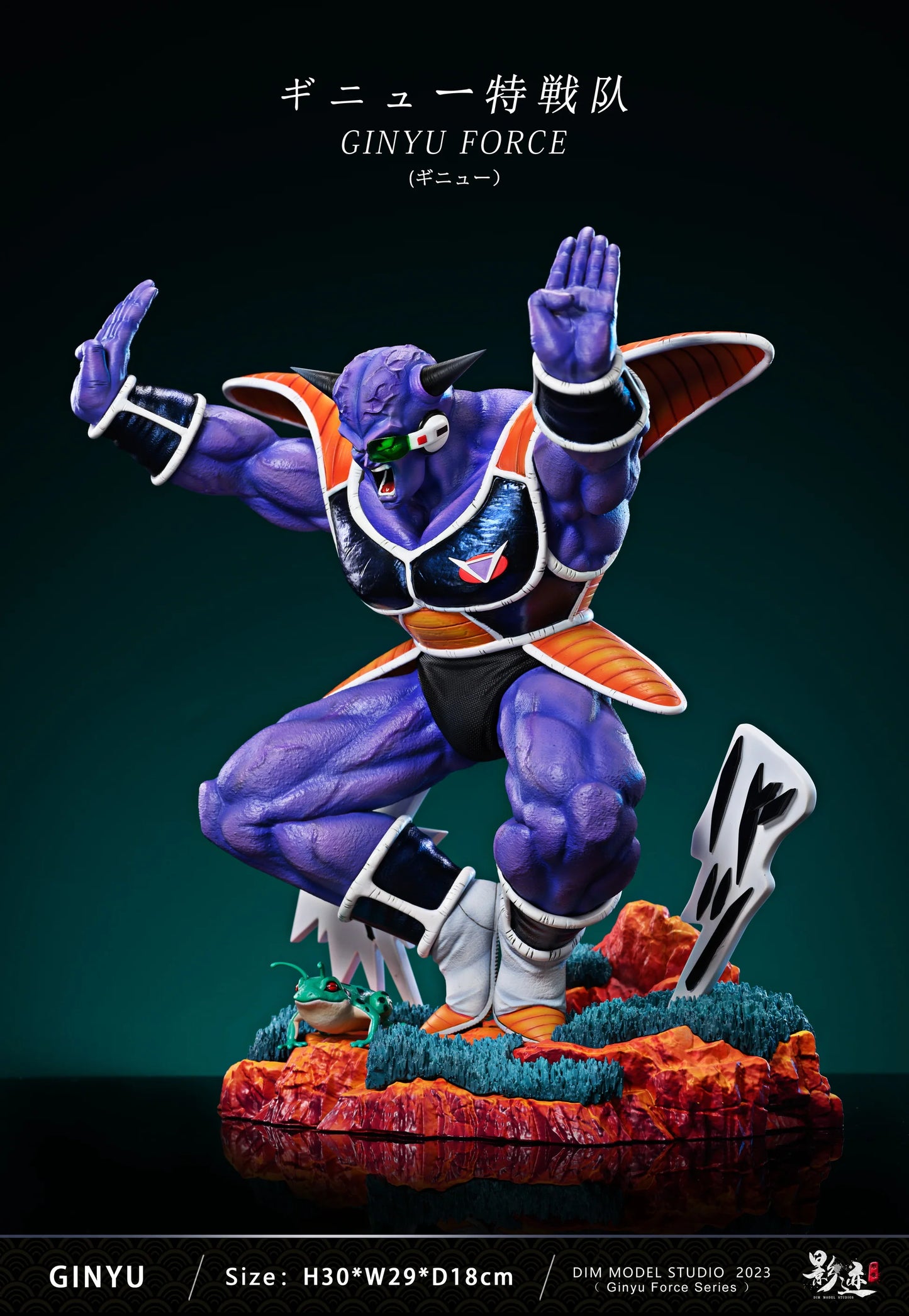 DIM - Ginyu