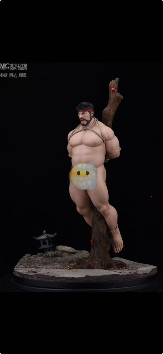 MC - Ryu