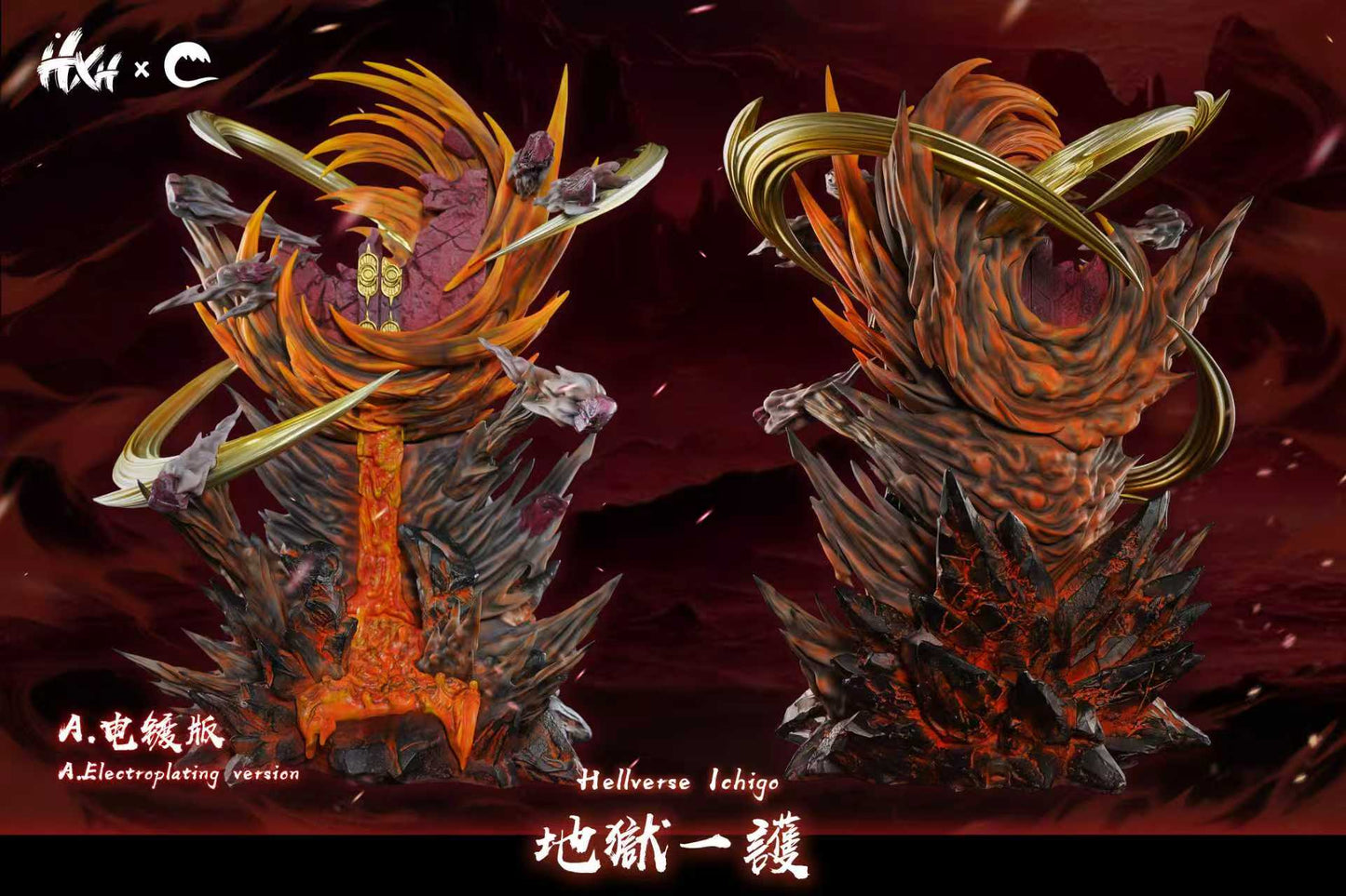 Hxheng x Cheng - Ichigo