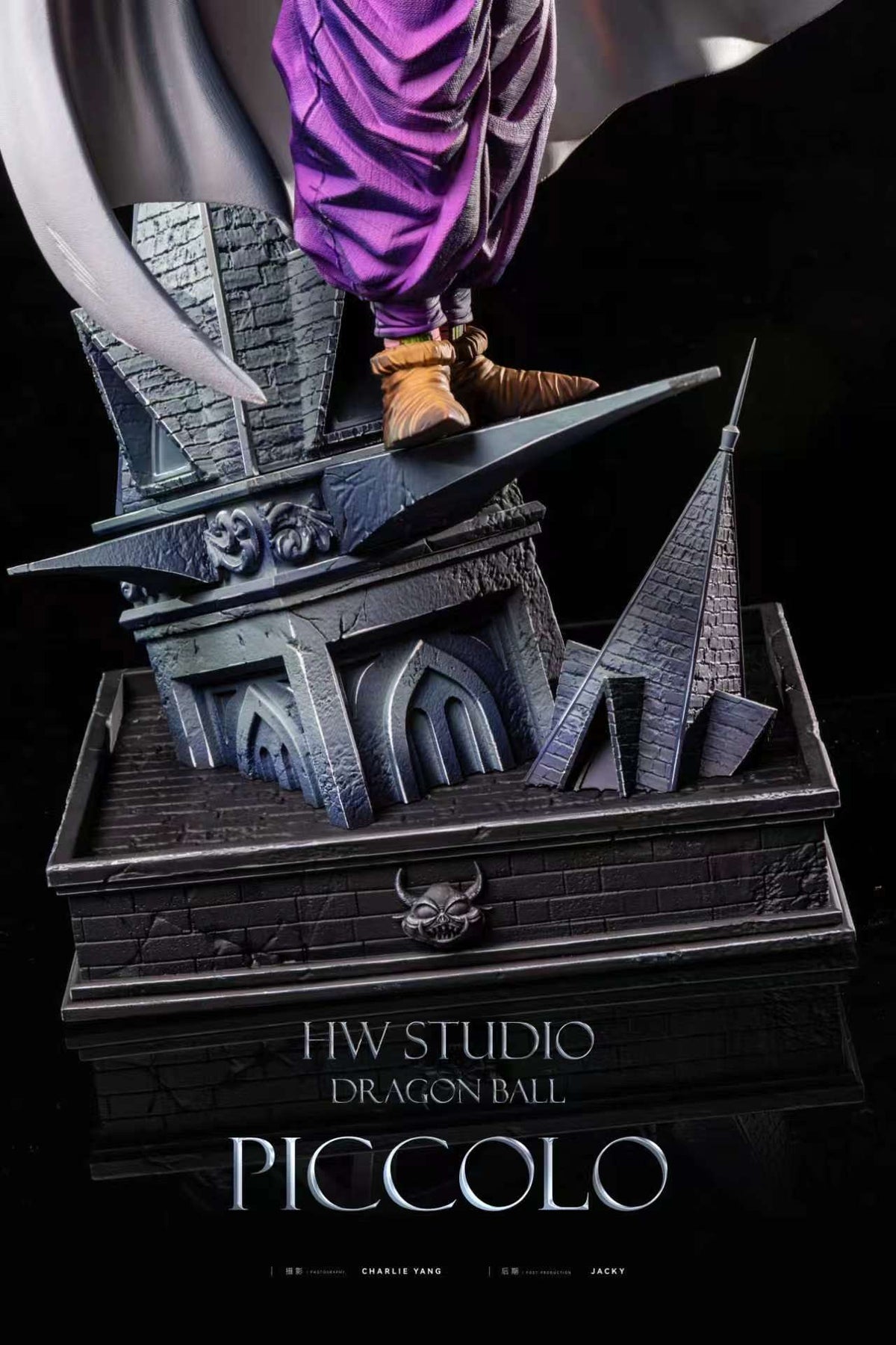 HW - Piccolo
