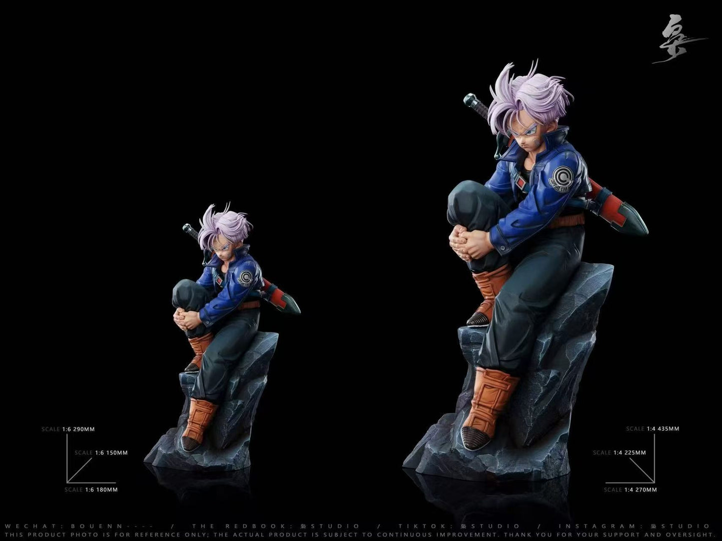 Owl - Trunks