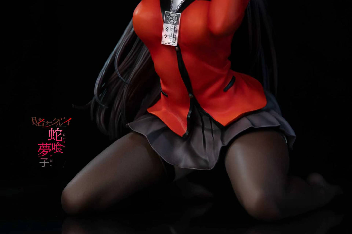 Manta - Yumeko Jabami