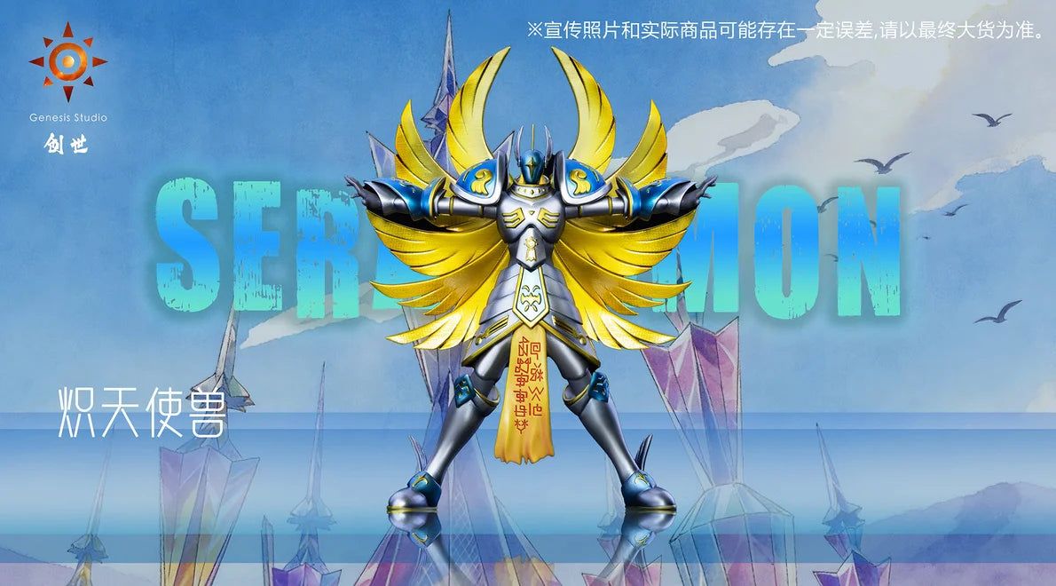 Genesis - Seraphimon - Digimon