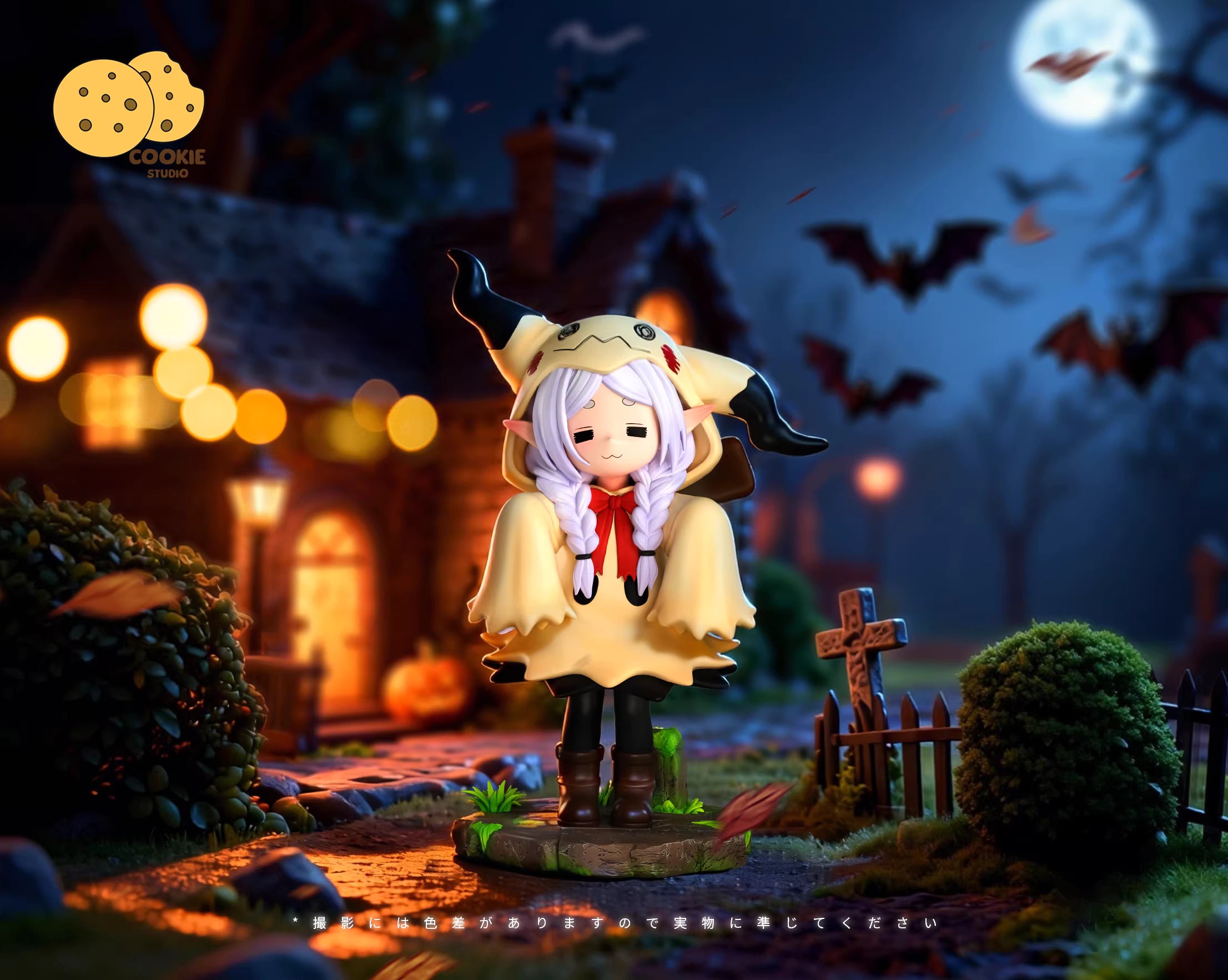Cookie - Frieren cos Mimikyu - Attack on Titan