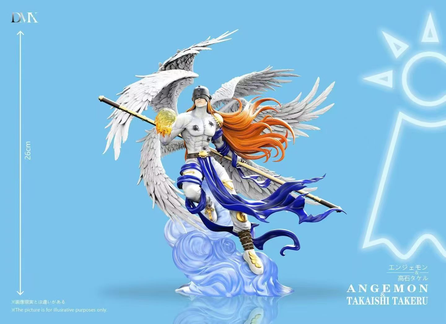 DMX - Angemon and Takeru Takaishi and Angewomon and Kari Kamiya - Dragon Ball