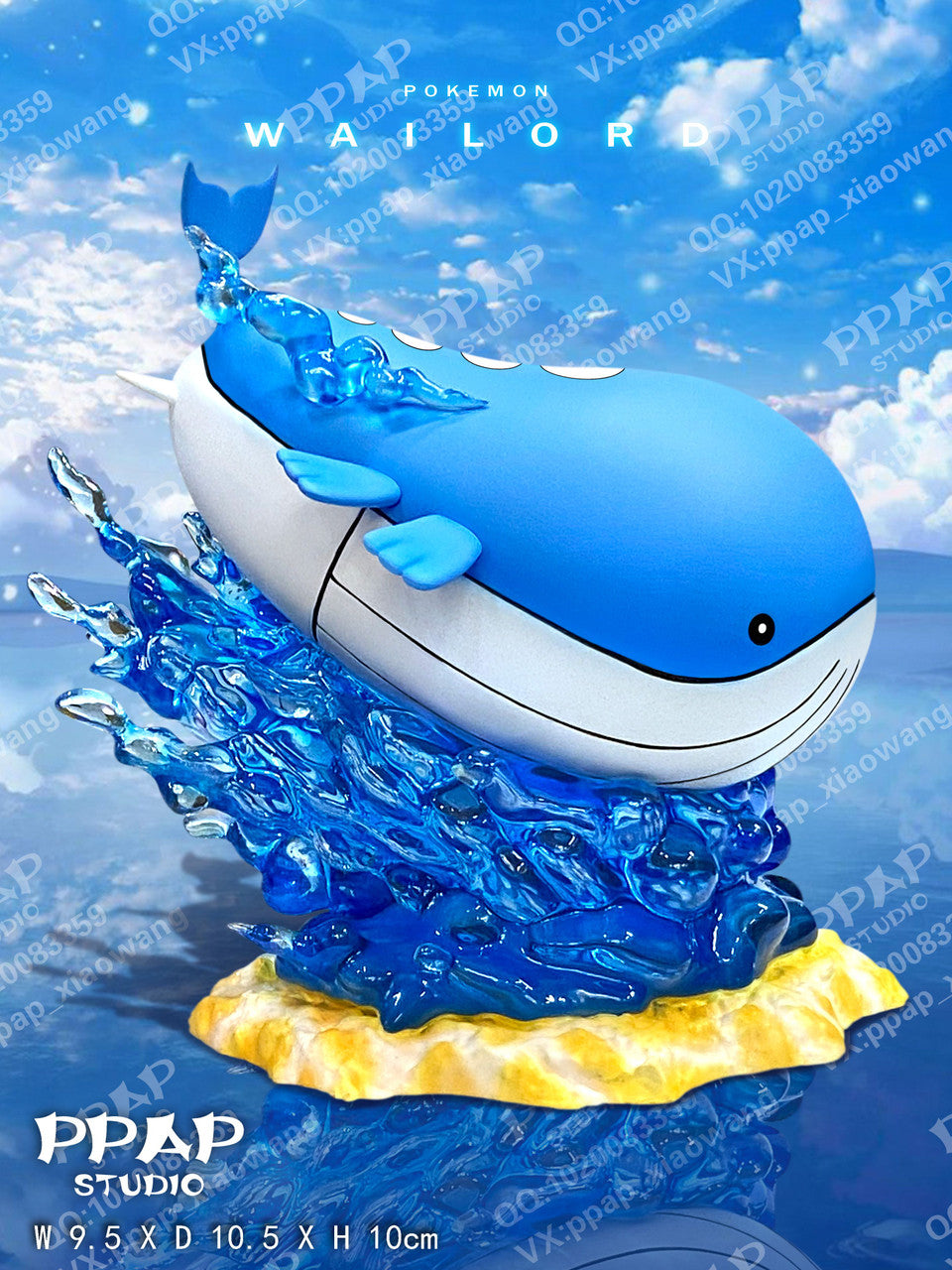 PPAP  - Wailord