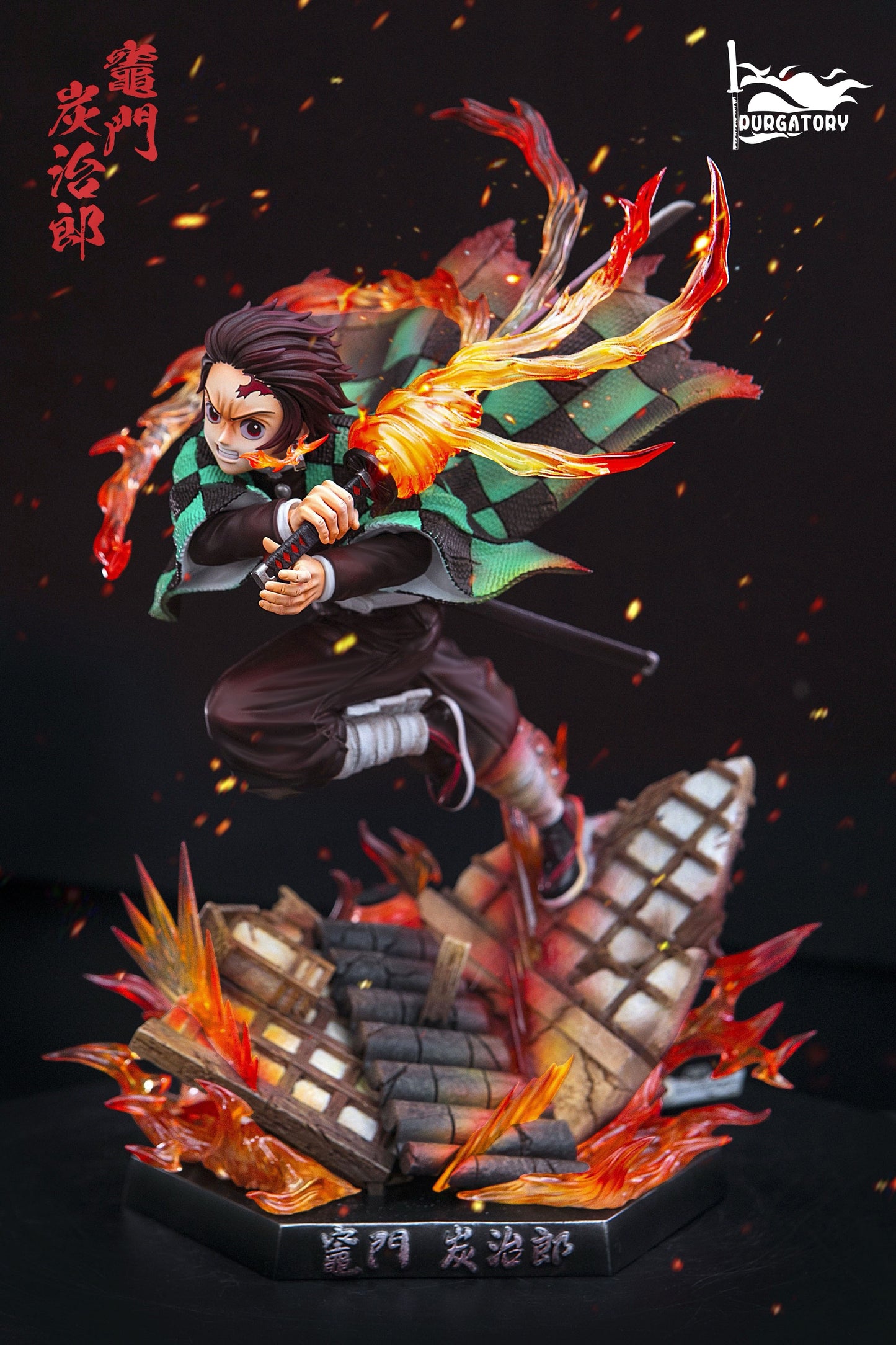 Purgatory - Tanjiro