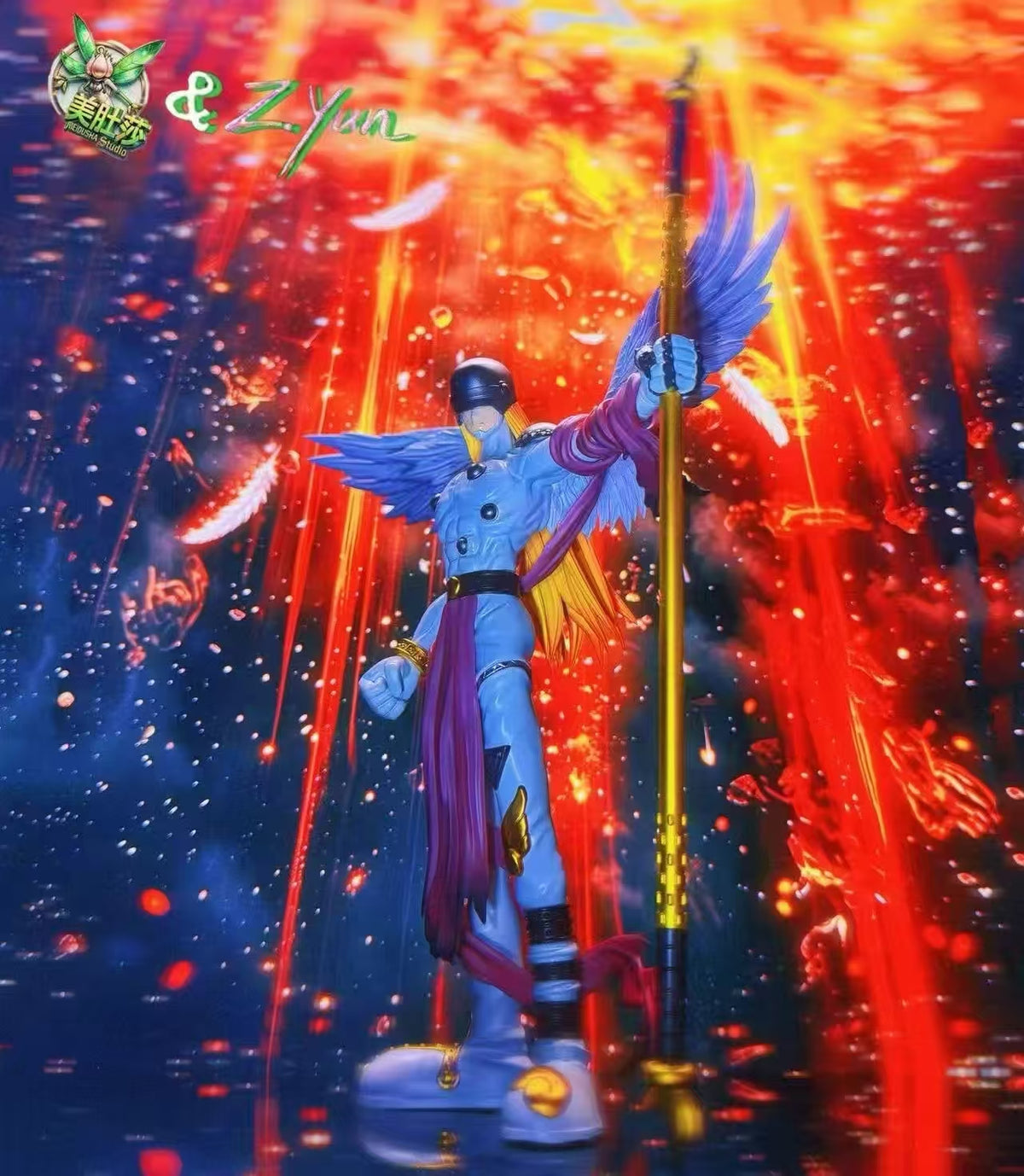 Mei Du Sha - Pidmon