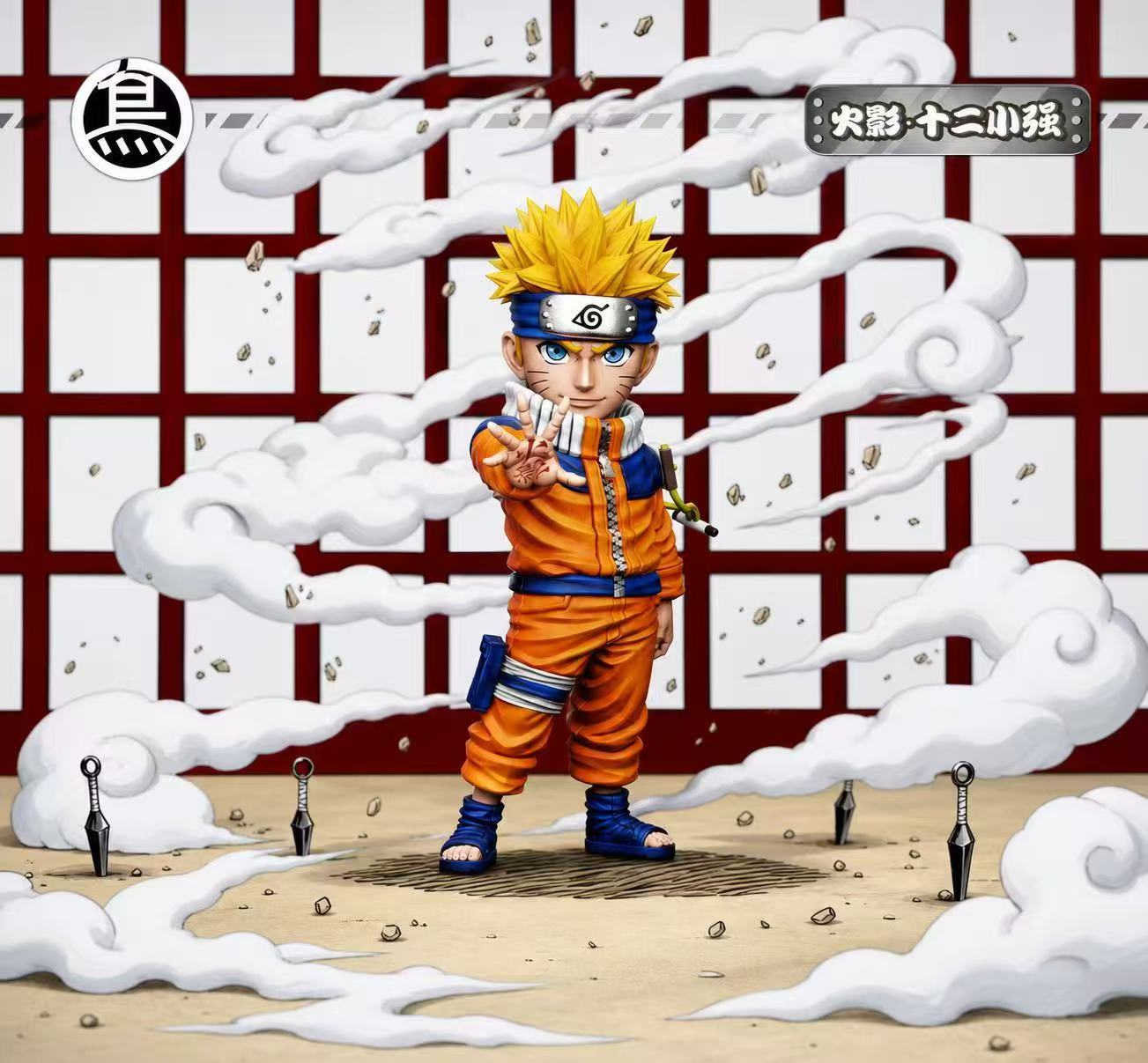 ToyBirds - Naruto