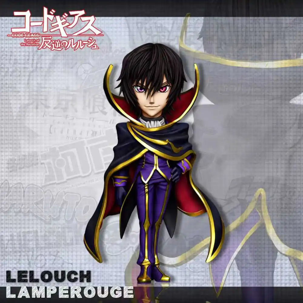A+ - Lelouch Lamperouge