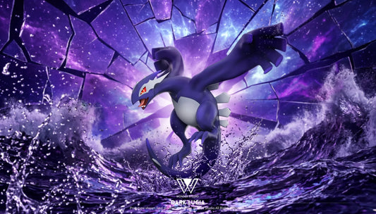 Wonder - Lugia
