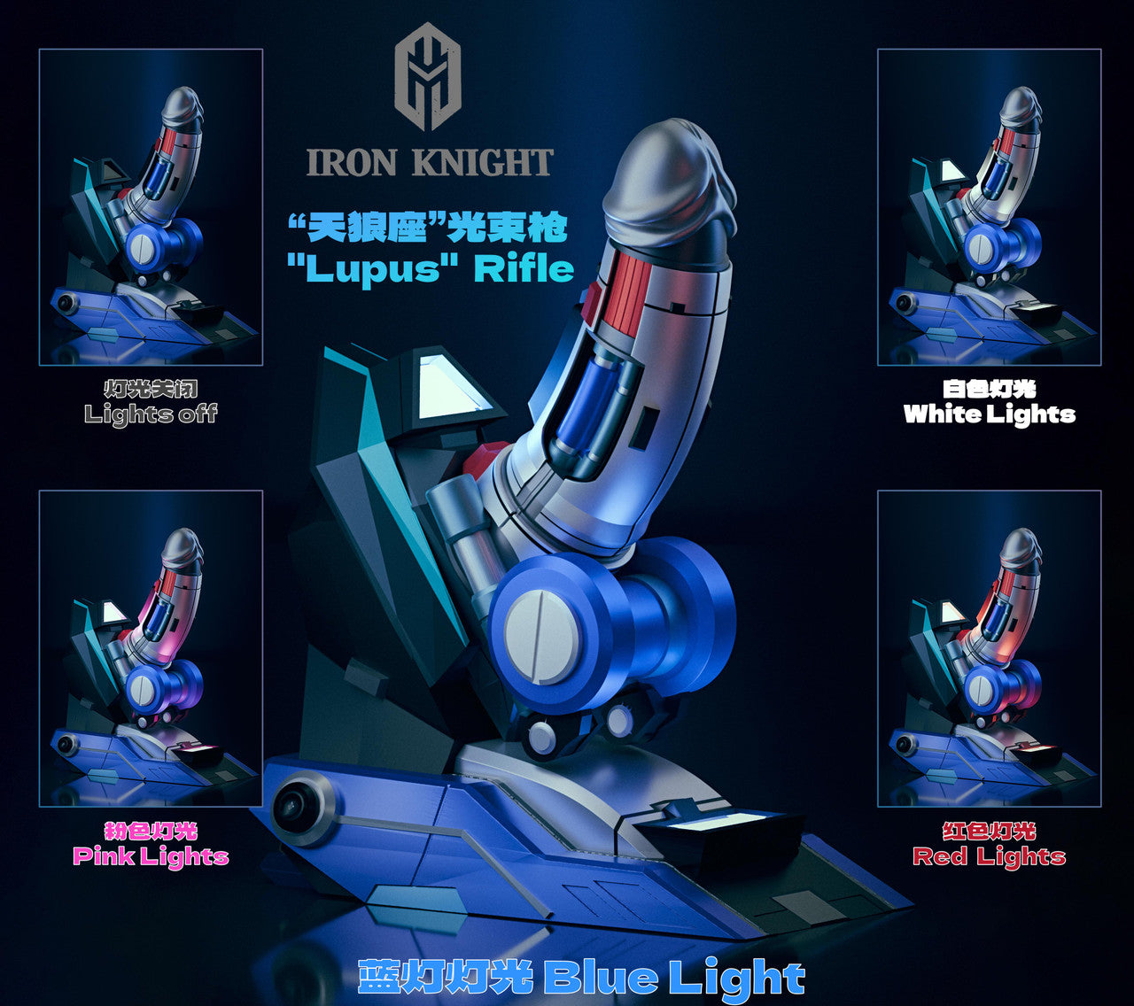 Iron Knight - Freedom Fighter