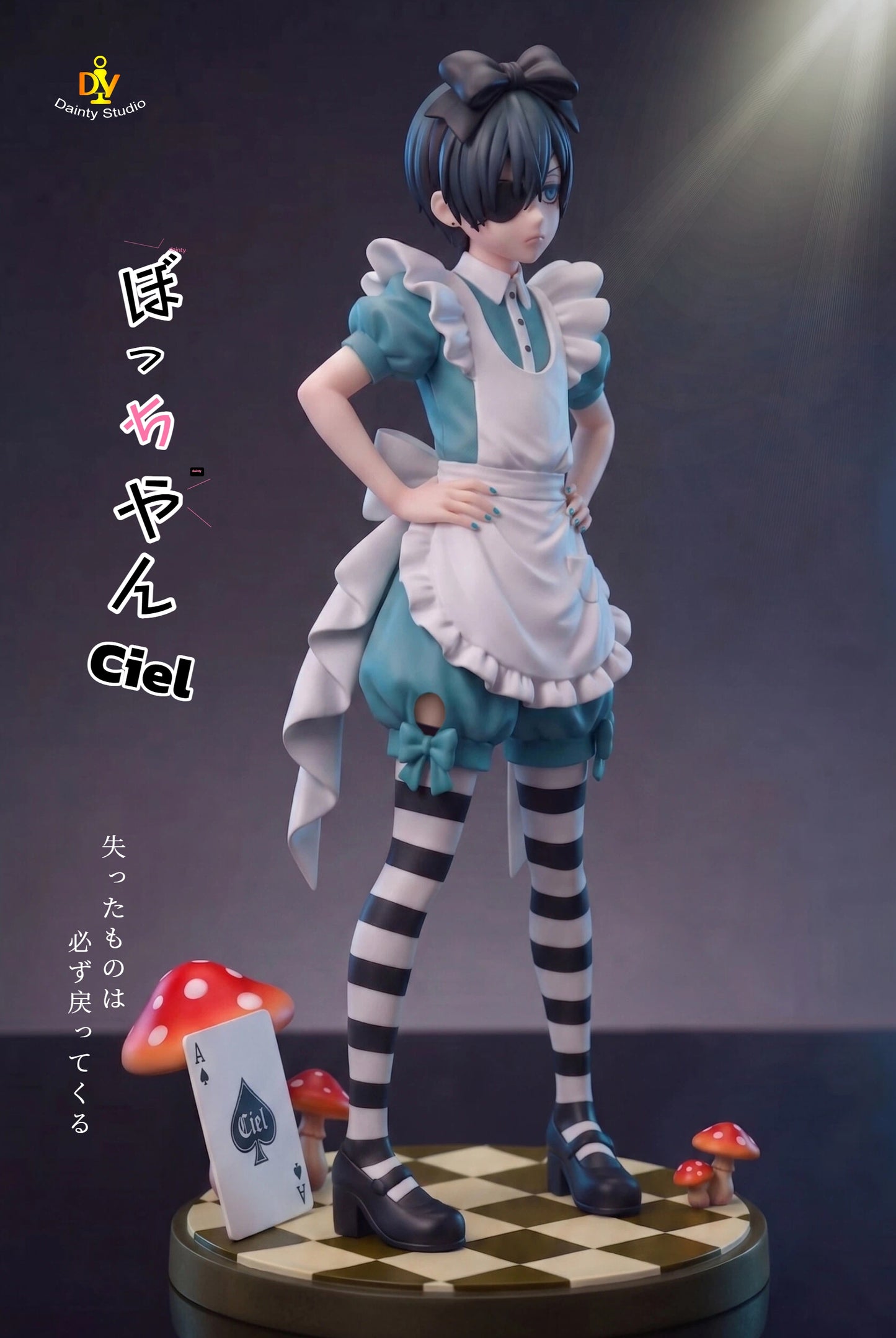 Dainty - Ciel Phantomhive
