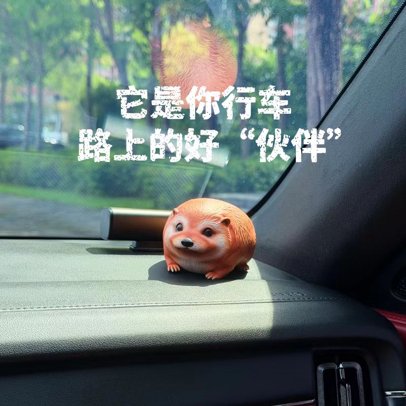 Nan Bei Iv Dou - What the Dog Doing