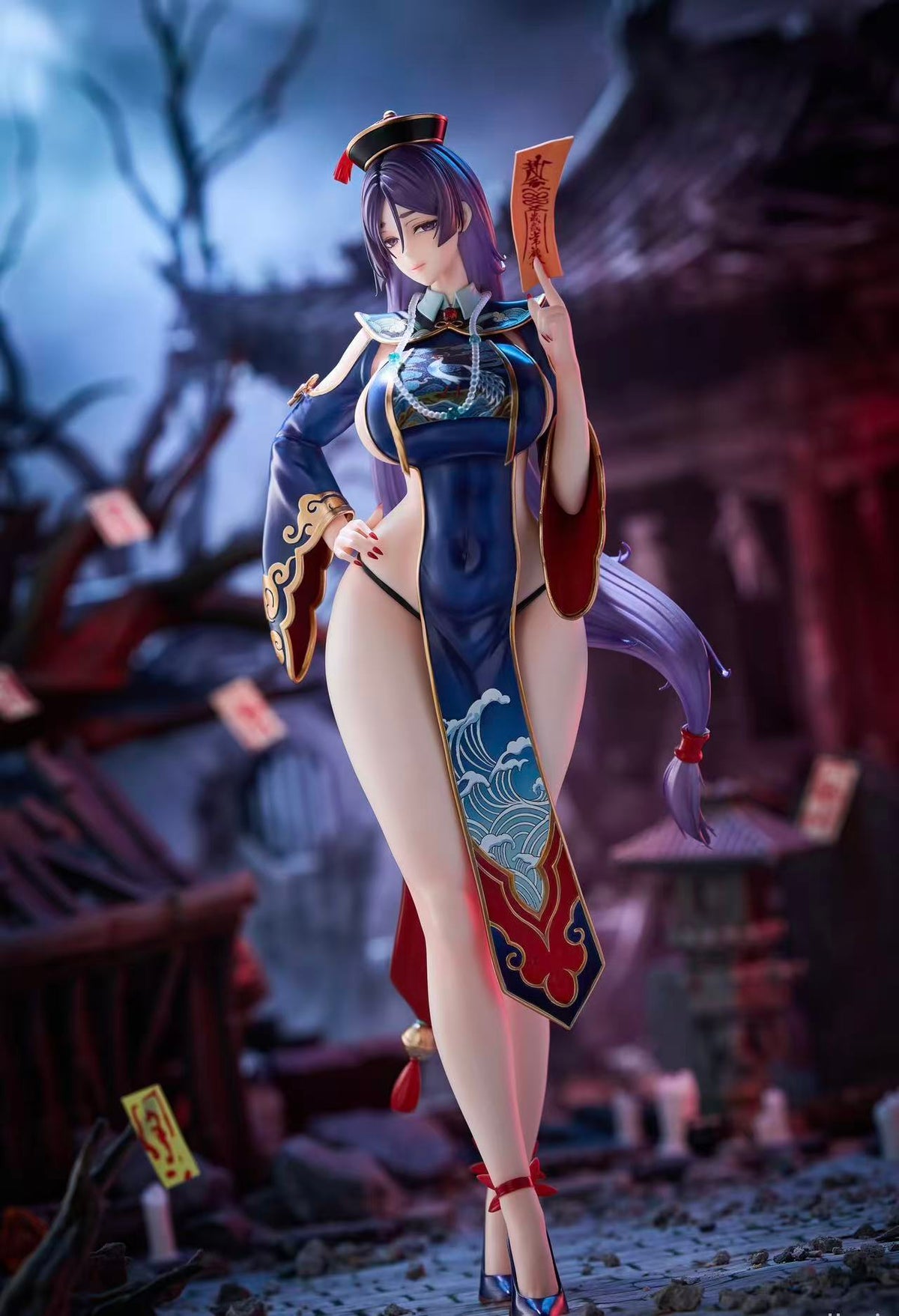 FK - Minamoto no Raikou and Shuten Dōji