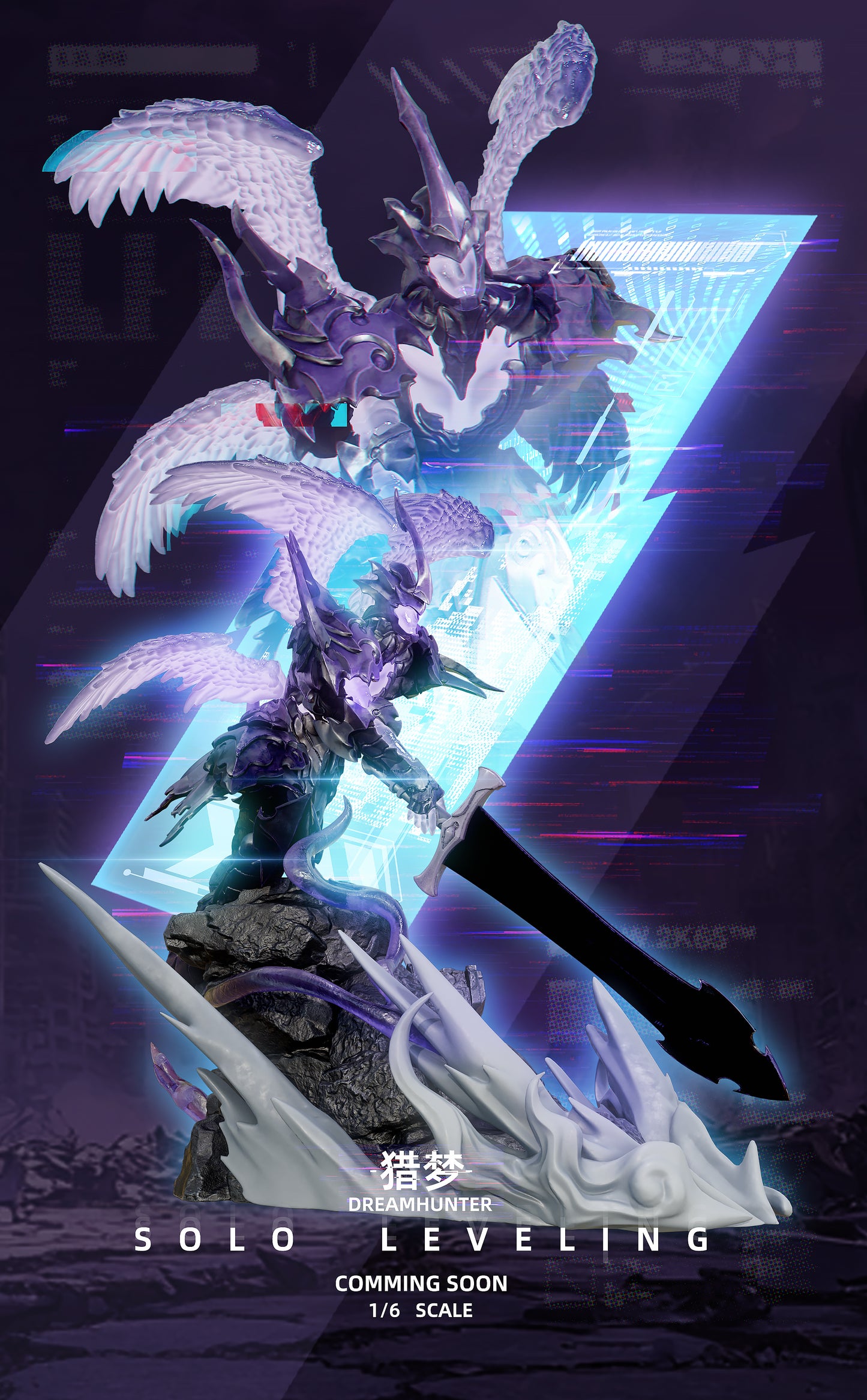 Dream Hunter - Sung Jinwoo, Bellion, Igris, Beru and Iron