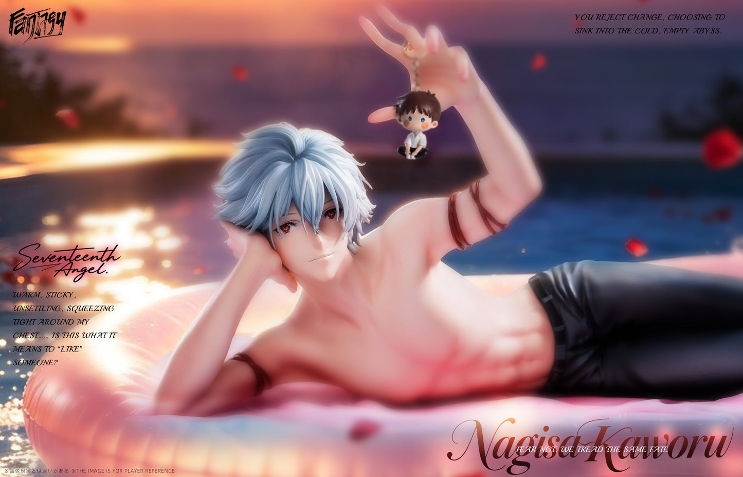 Fantasy - Kaworu Nagisa