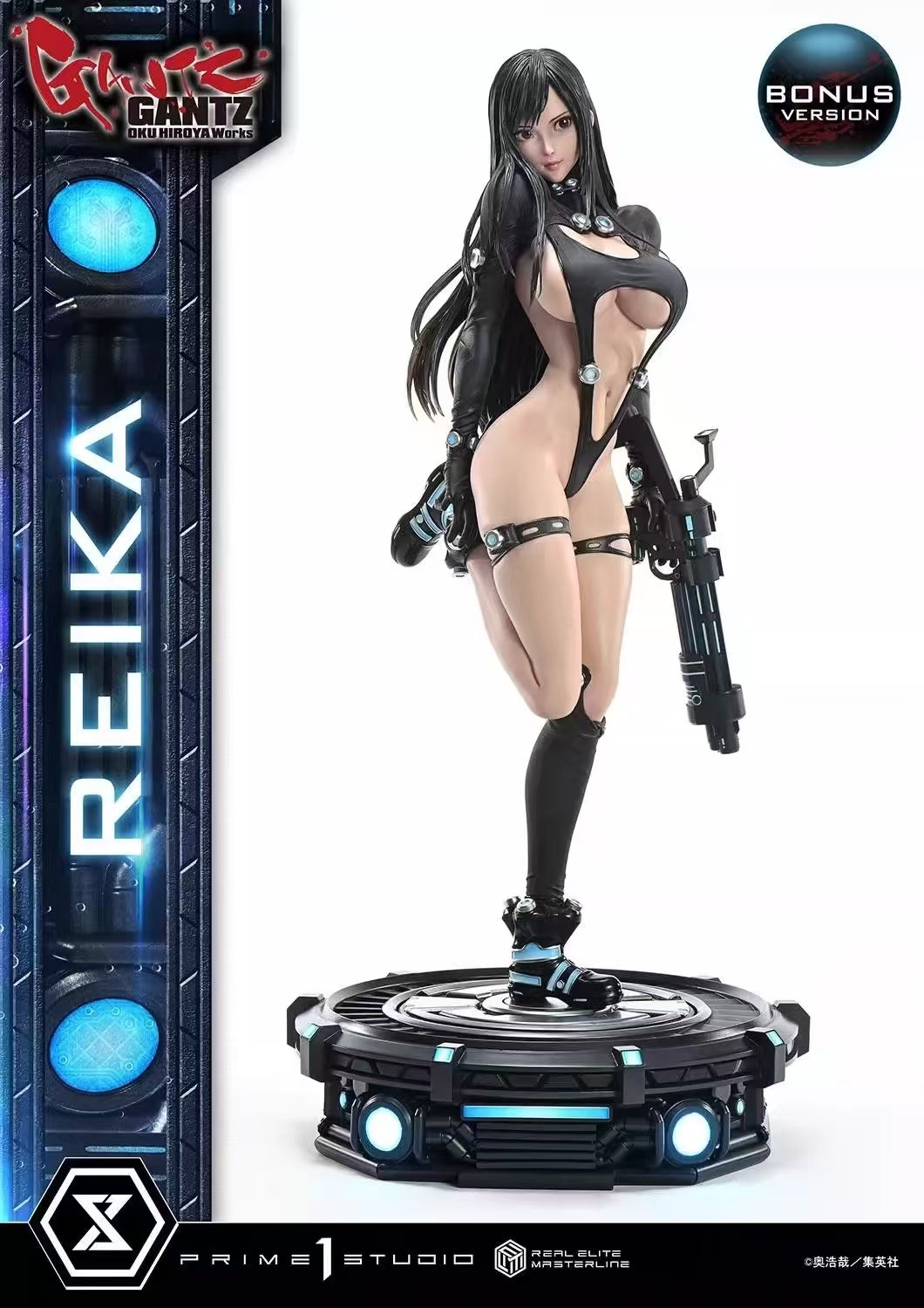 Prime 1 - Reika Shimohira