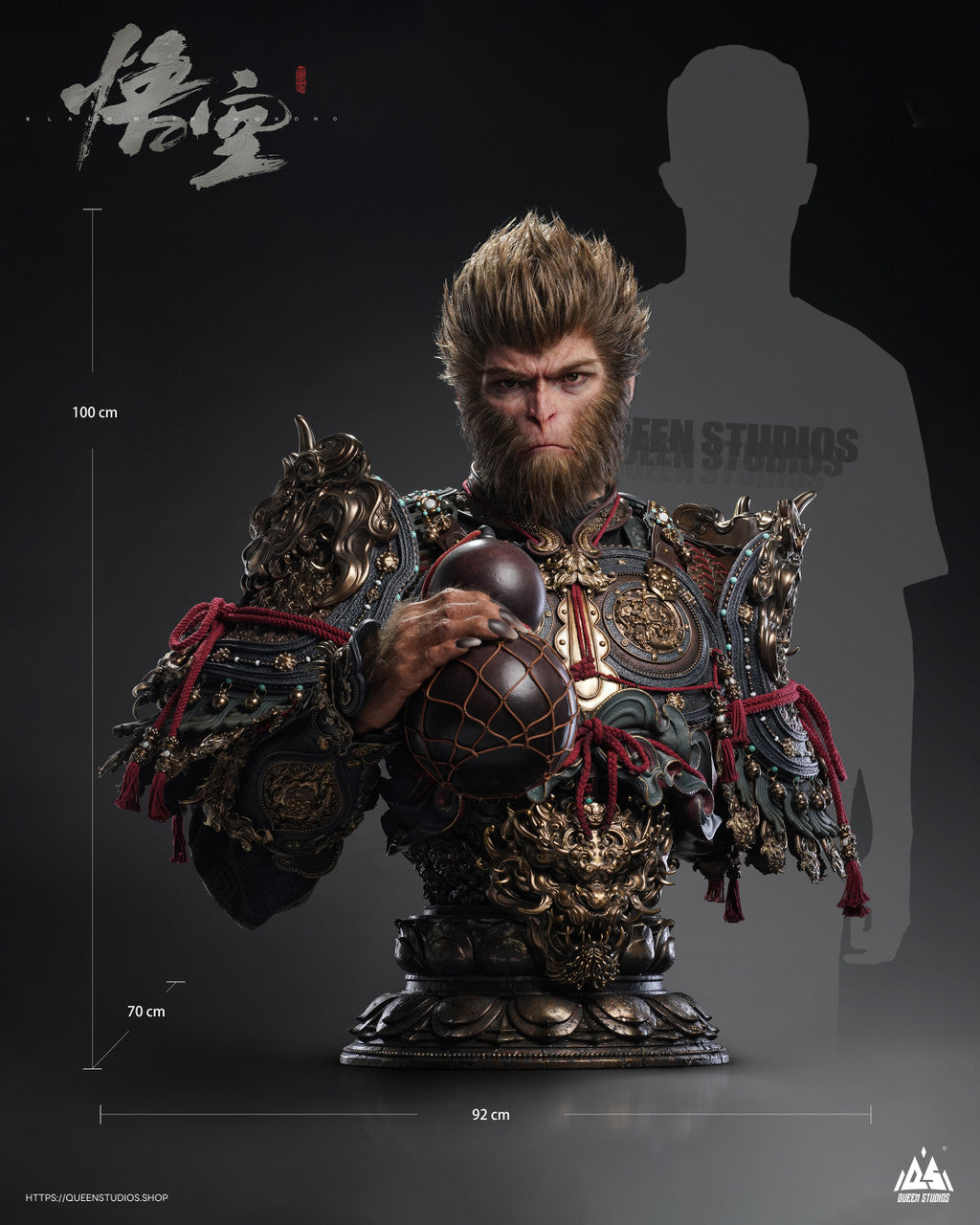 Queen - Sun Wukong