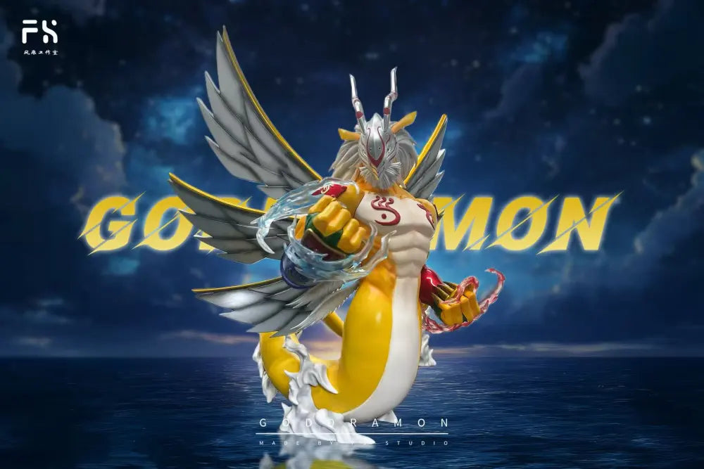 FH - Goddramon - Digimon