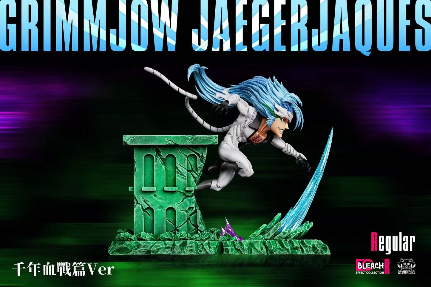 YZ - Grimmjow