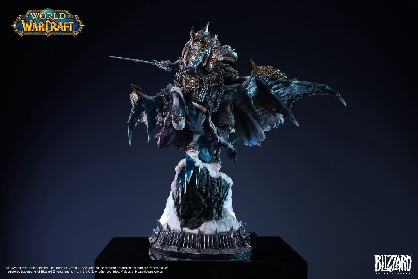 Blizzard Entertainment - The Lich King and Invincible