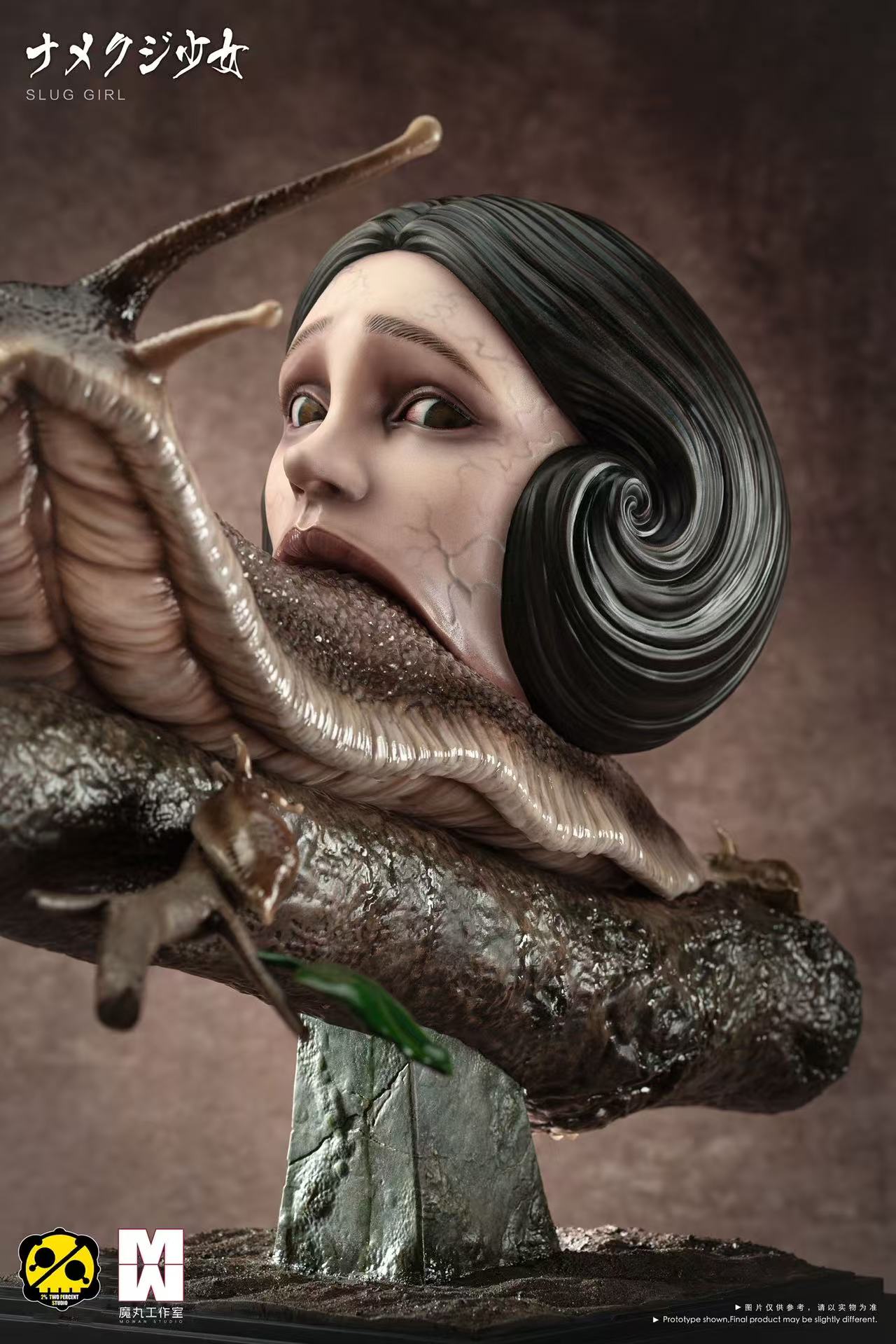 2% x Mowan - Yuko Katayama