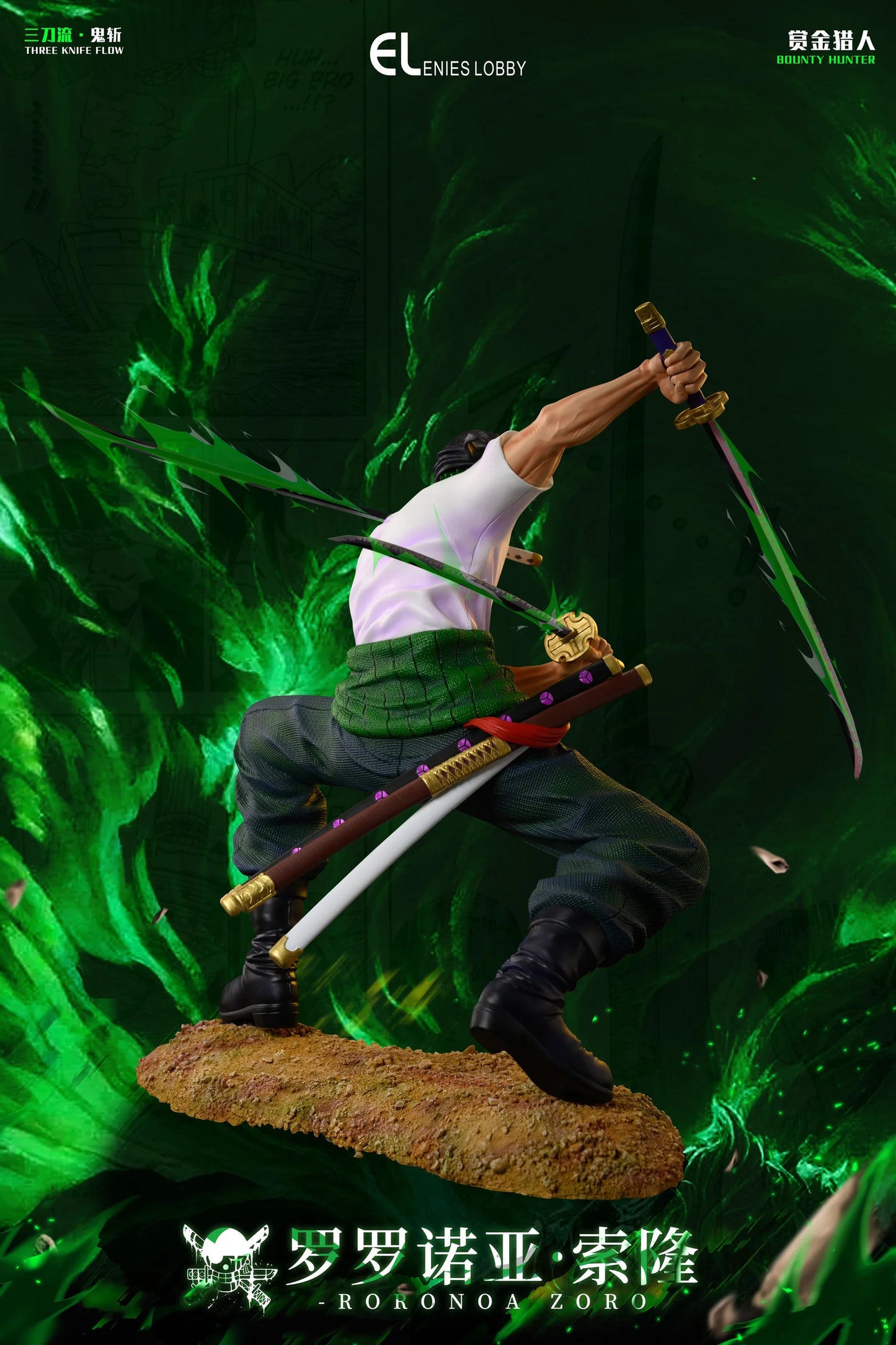 Enies Lobby - Zoro