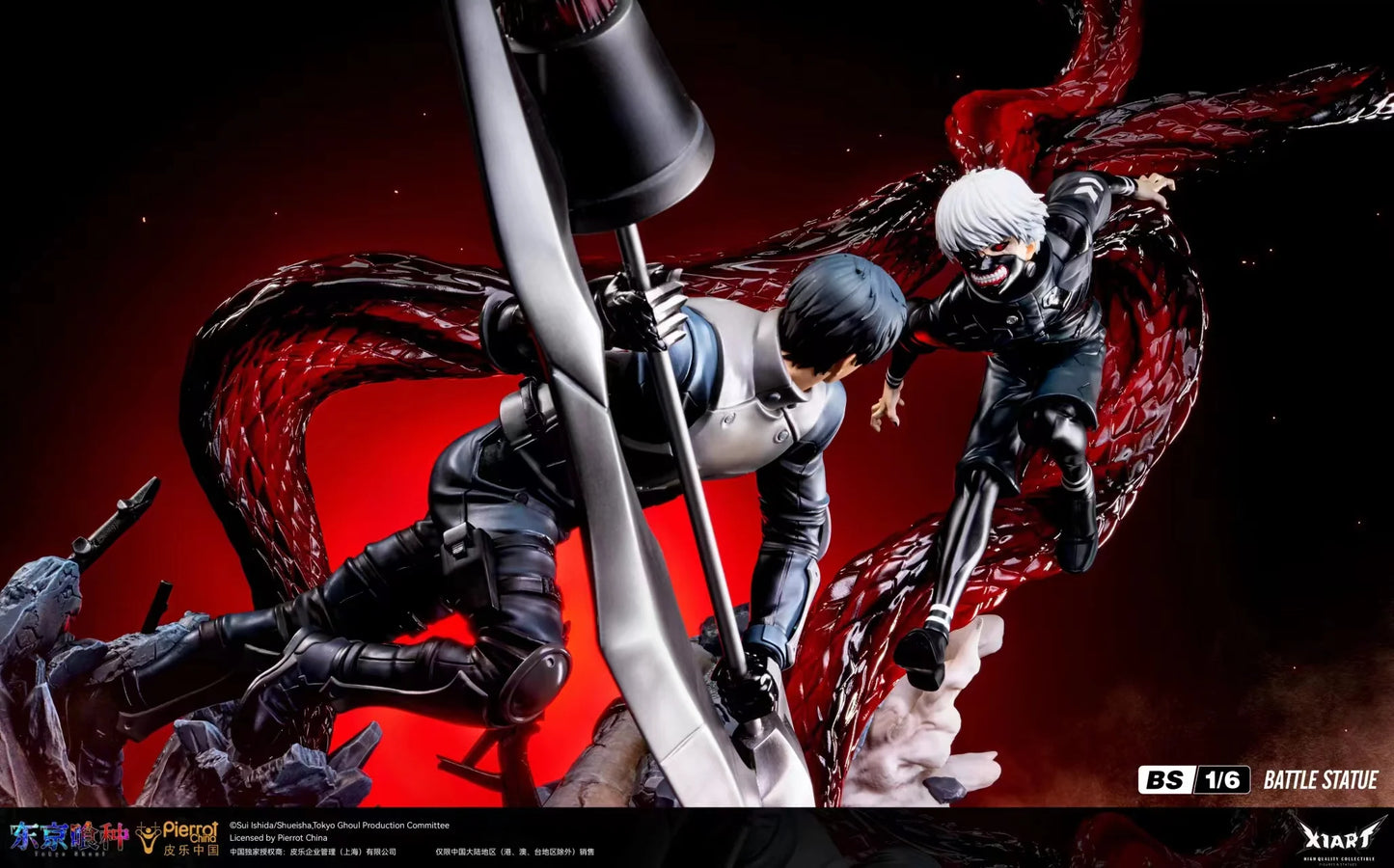 X1 Art - Ken Kaneki vs Koutarou Amon