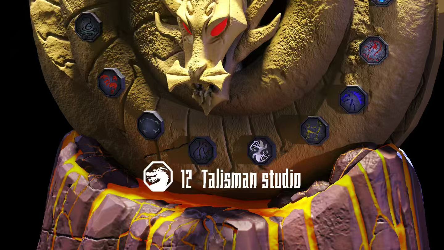 12 Talisman - Shendu