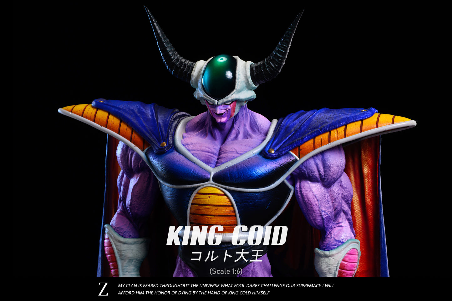 White Hole - King Cold and Mecha Frieza