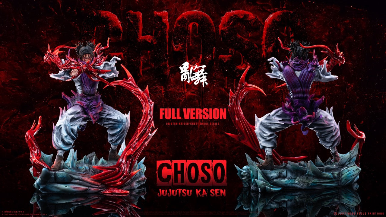 Luan Wu - Choso