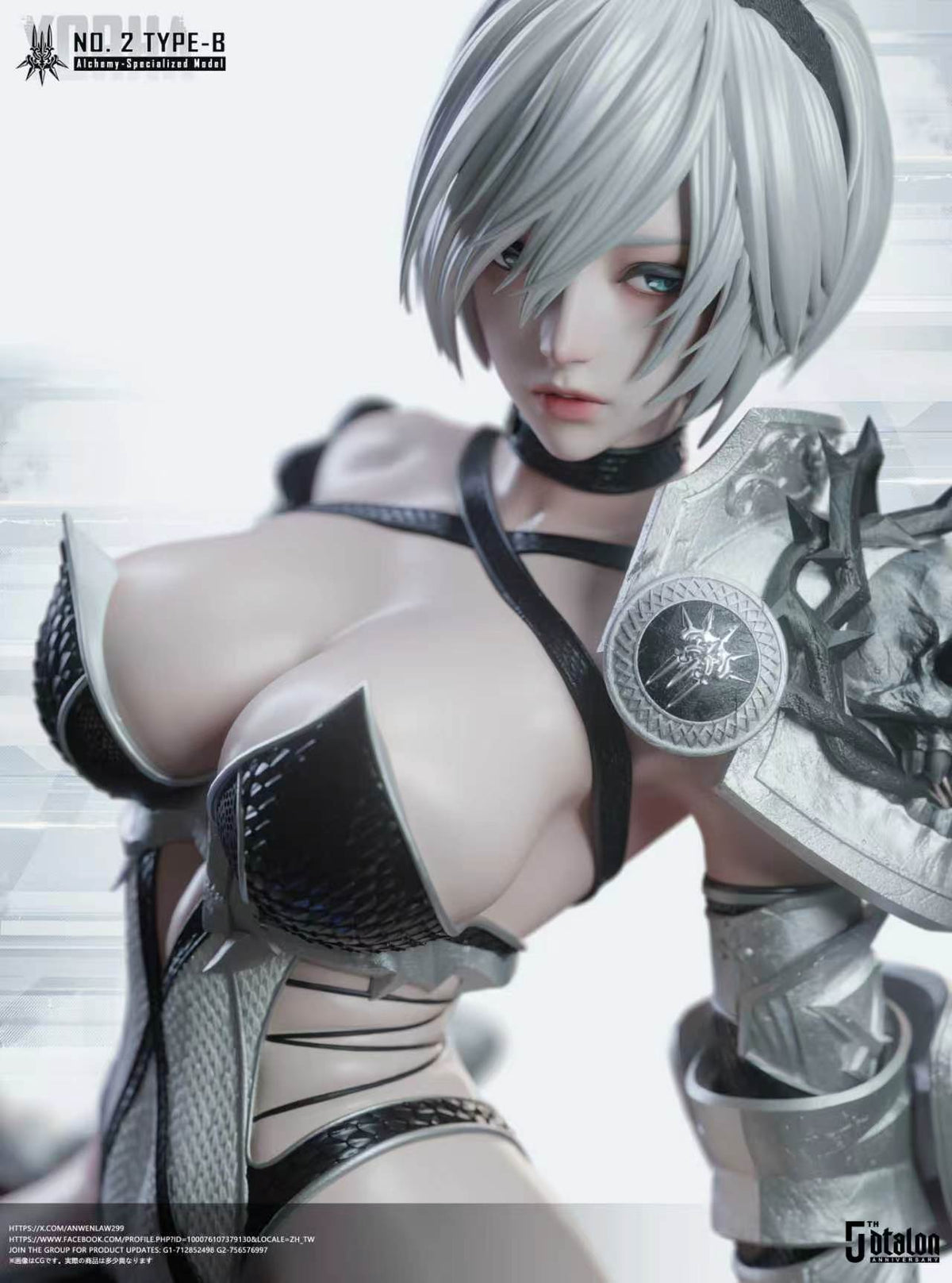 Dtalon - 2B