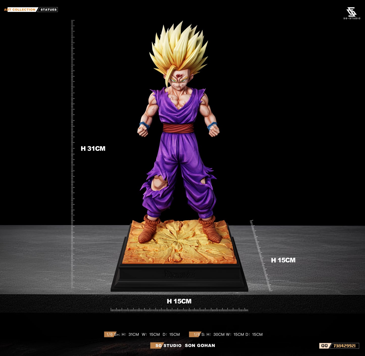 SG - SSJ2 Gohan