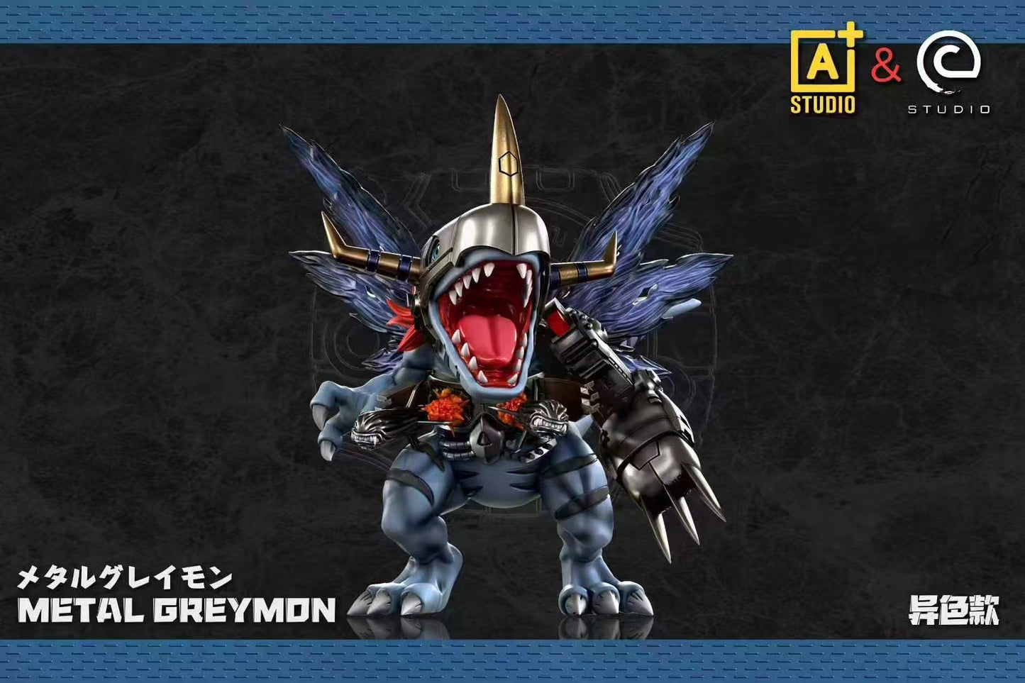 A+ - Greymon