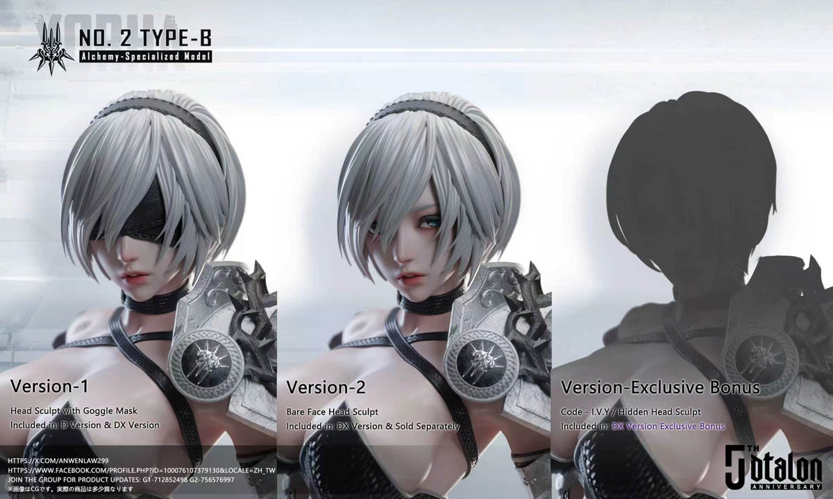 Dtalon - 2B