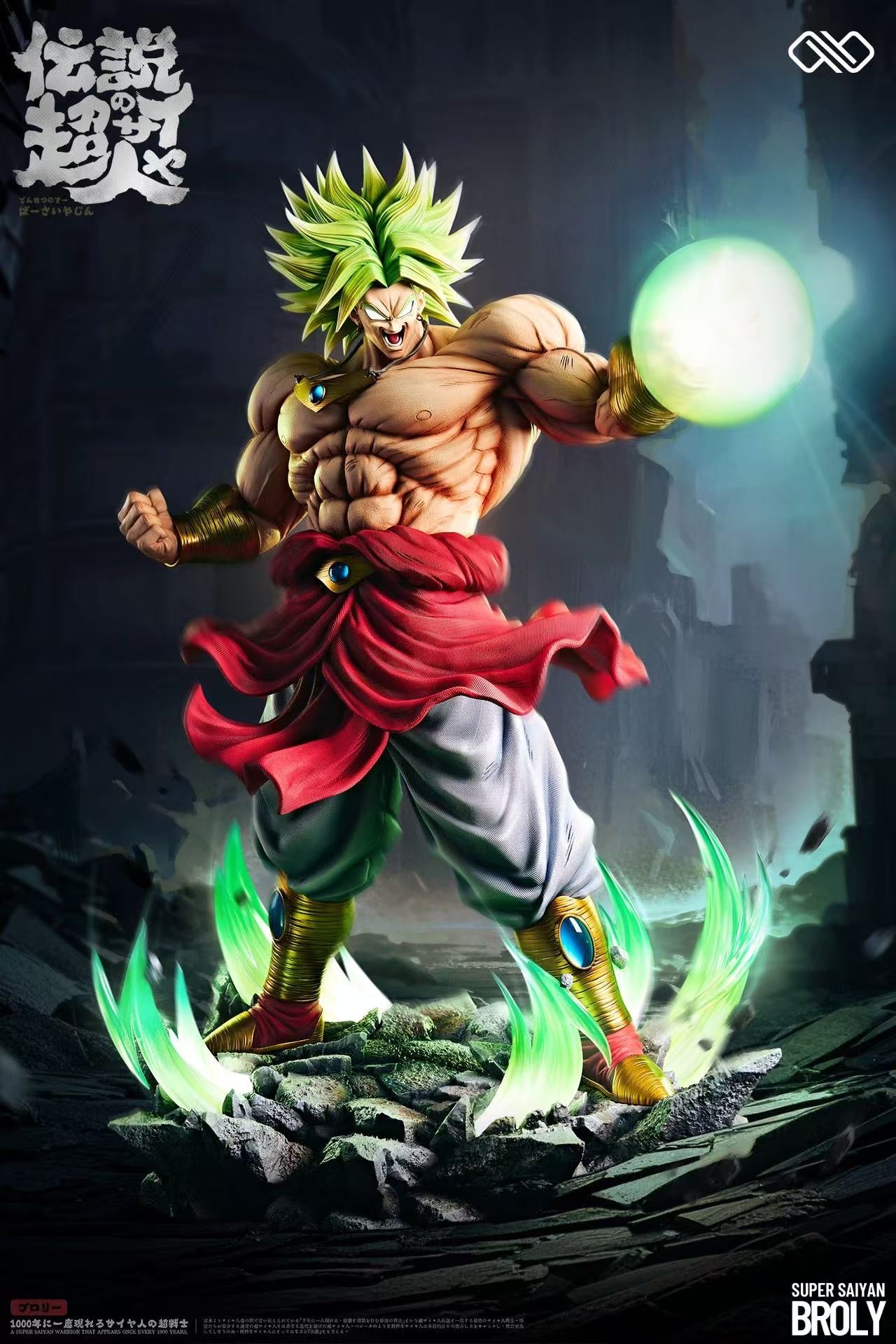 Infinite - Broly