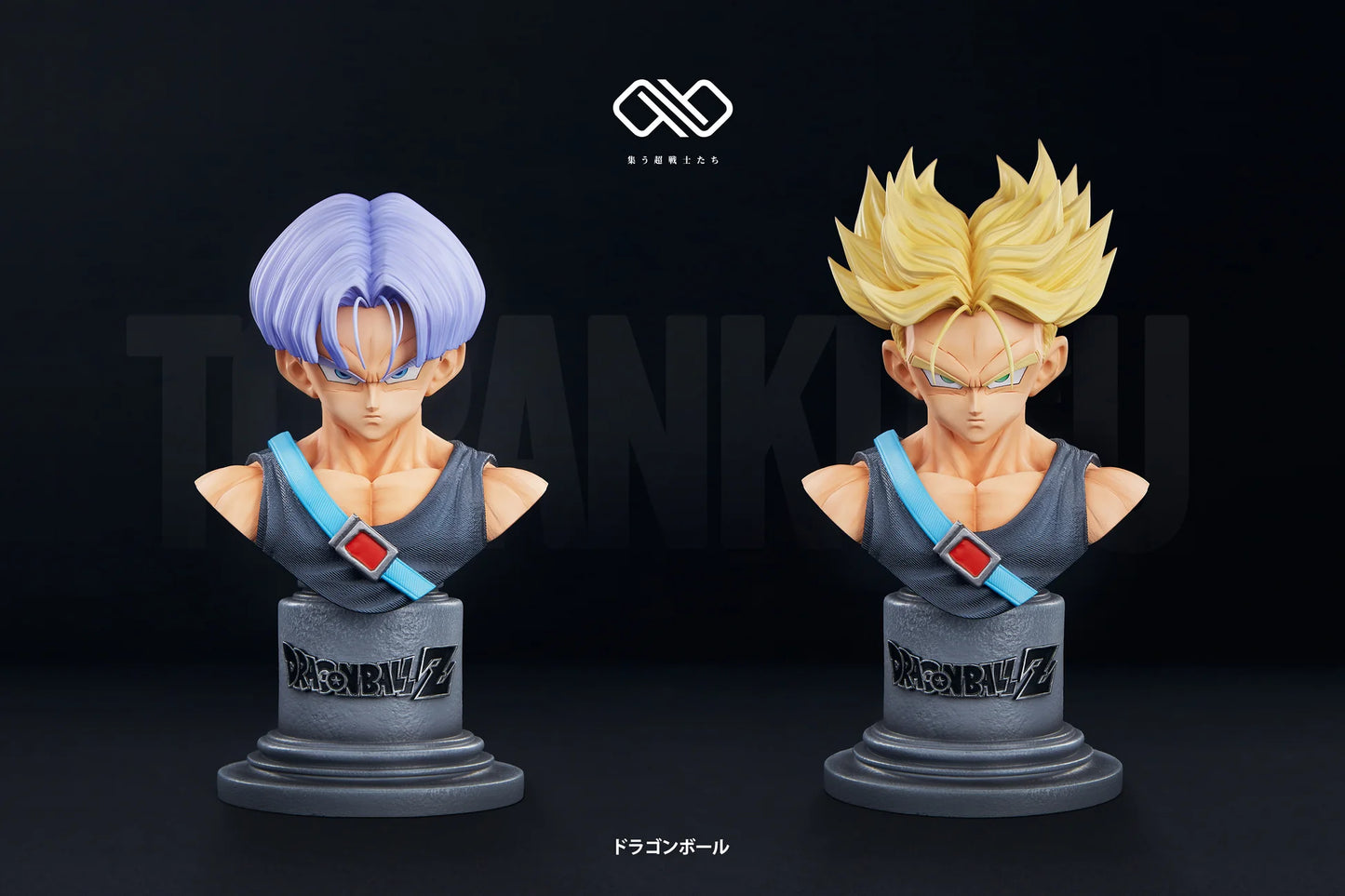 Infinite - Trunks