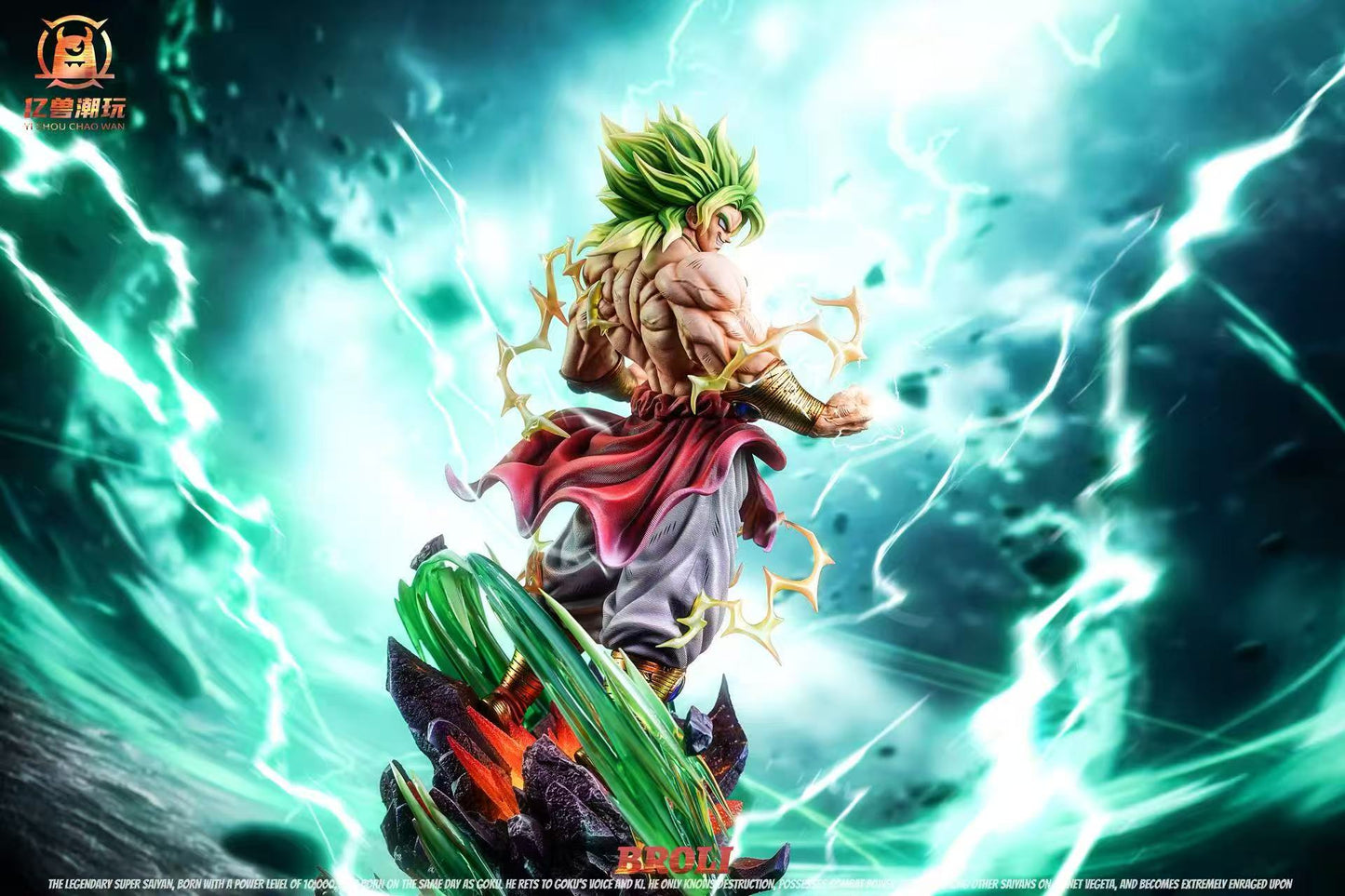 Yi Shou - Broly