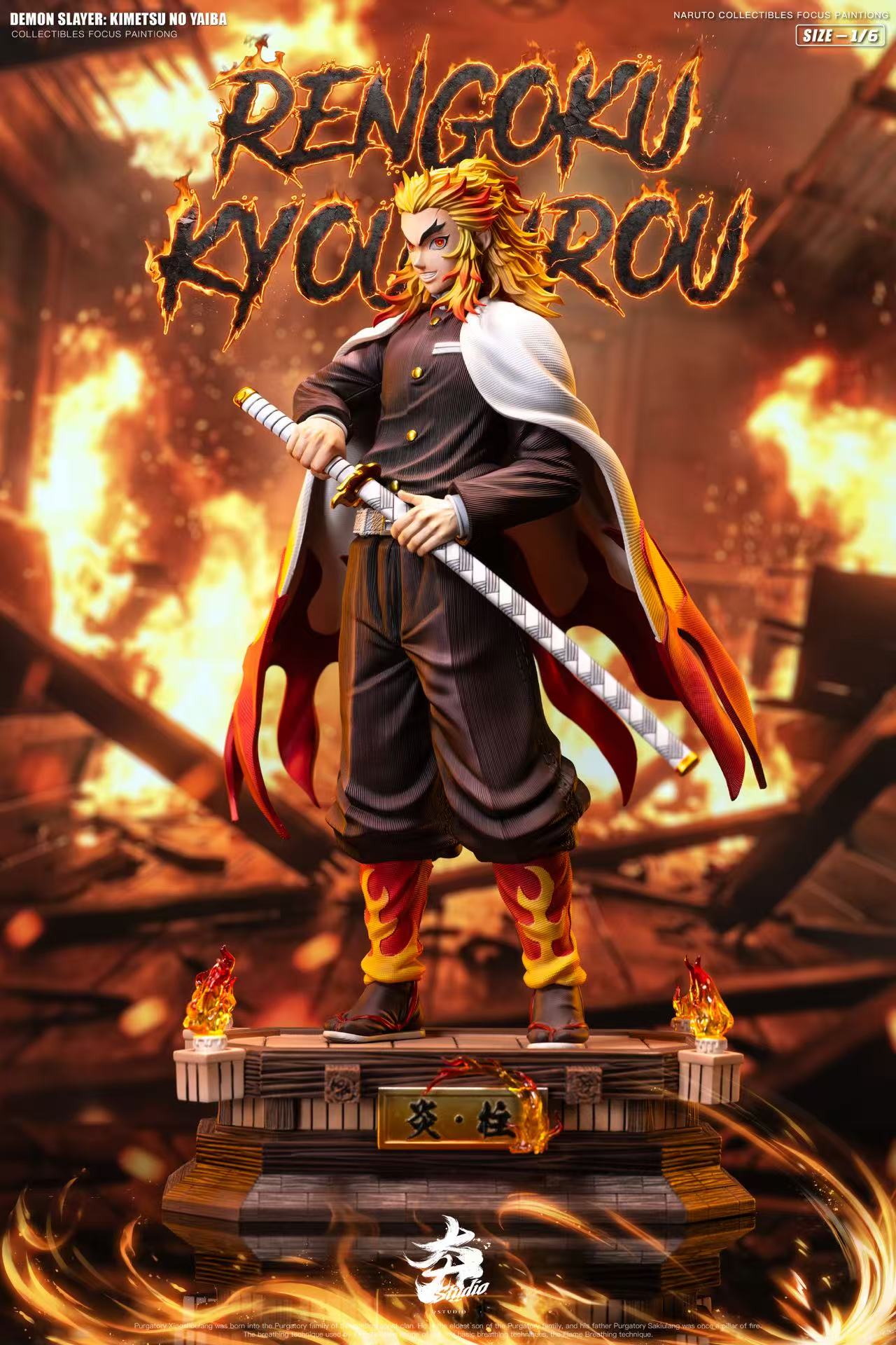 Hang - Rengoku