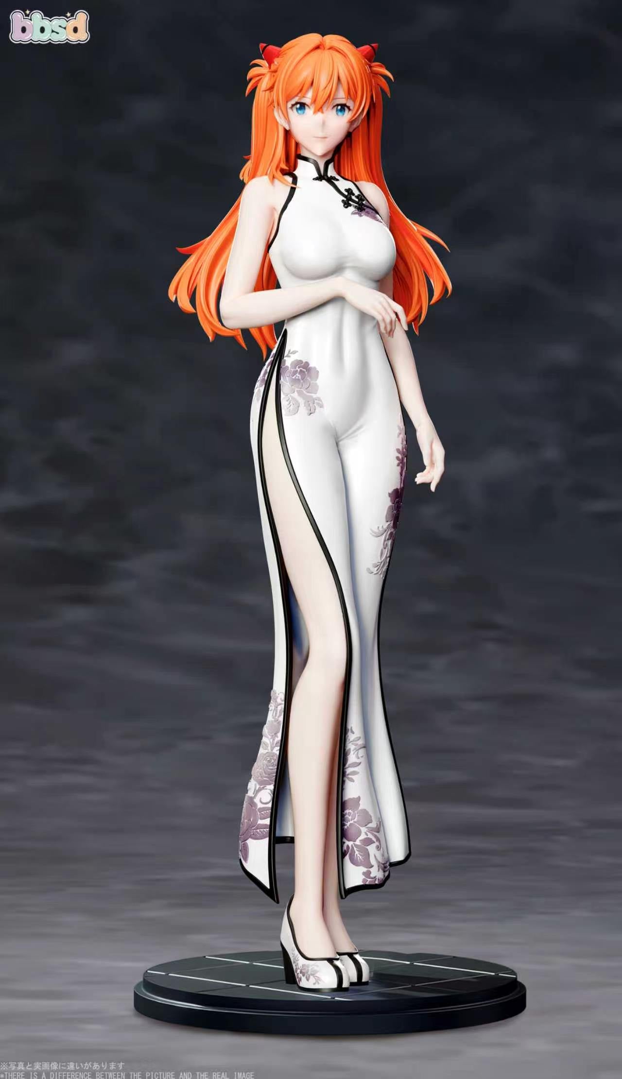 BBSD - Asuka and Rei
