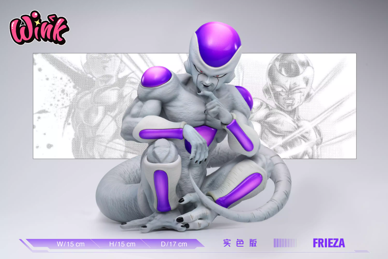 Wink - Frieza