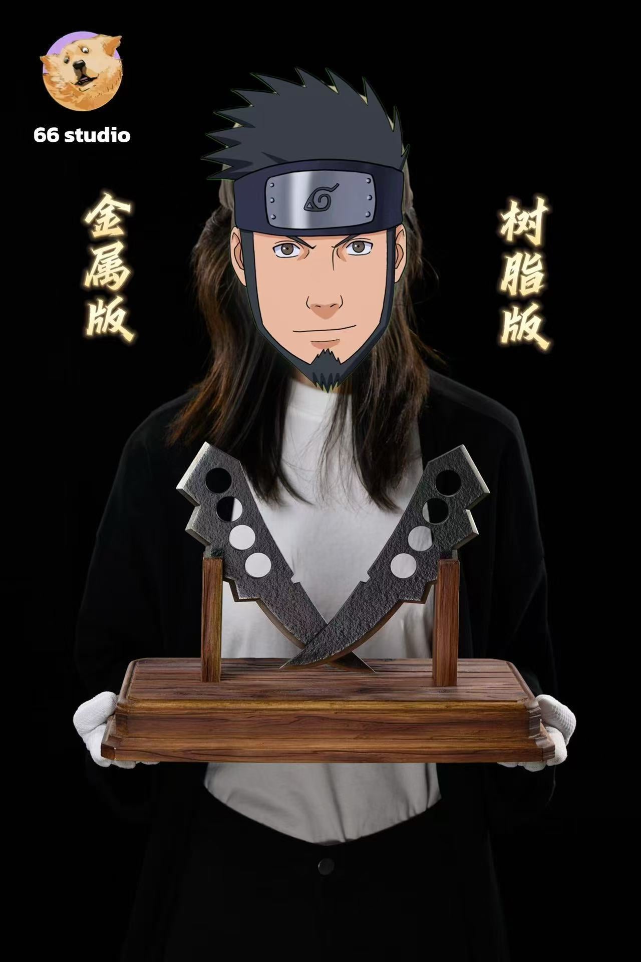 66 - Chakra Blade
