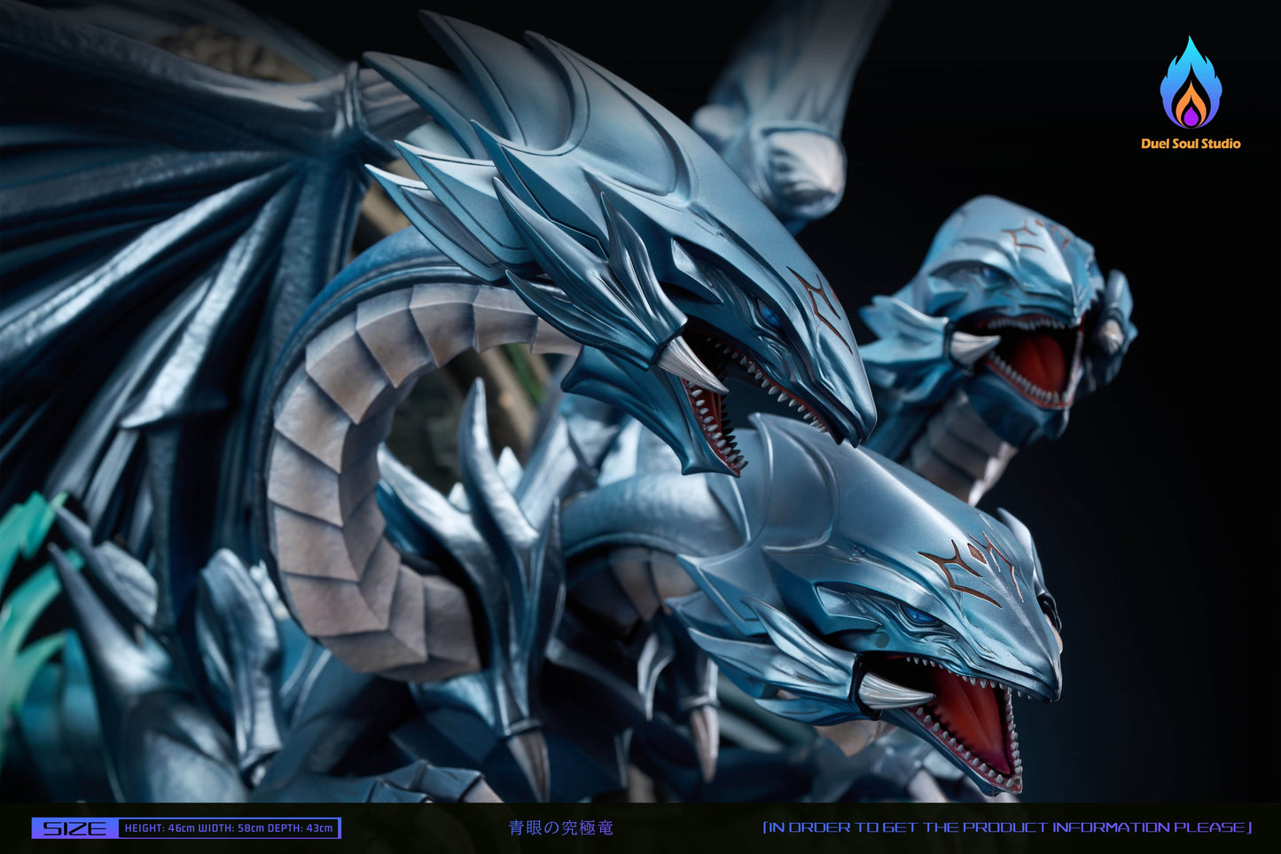 Duel Soul - Blue-Eyes Ultimate Dragon